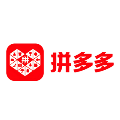  乐东拼多多云仓一件代发，拼多多电子面单快递仓储代发