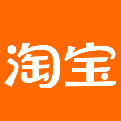 乐东淘宝云仓一件代发，淘宝菜鸟电子面单快递仓储代发