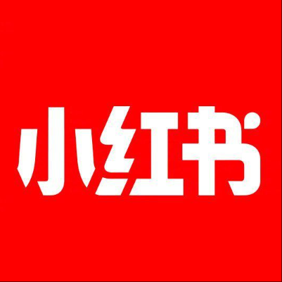  乐东小红书云仓一件代发，小红书电子面单快递仓储代发